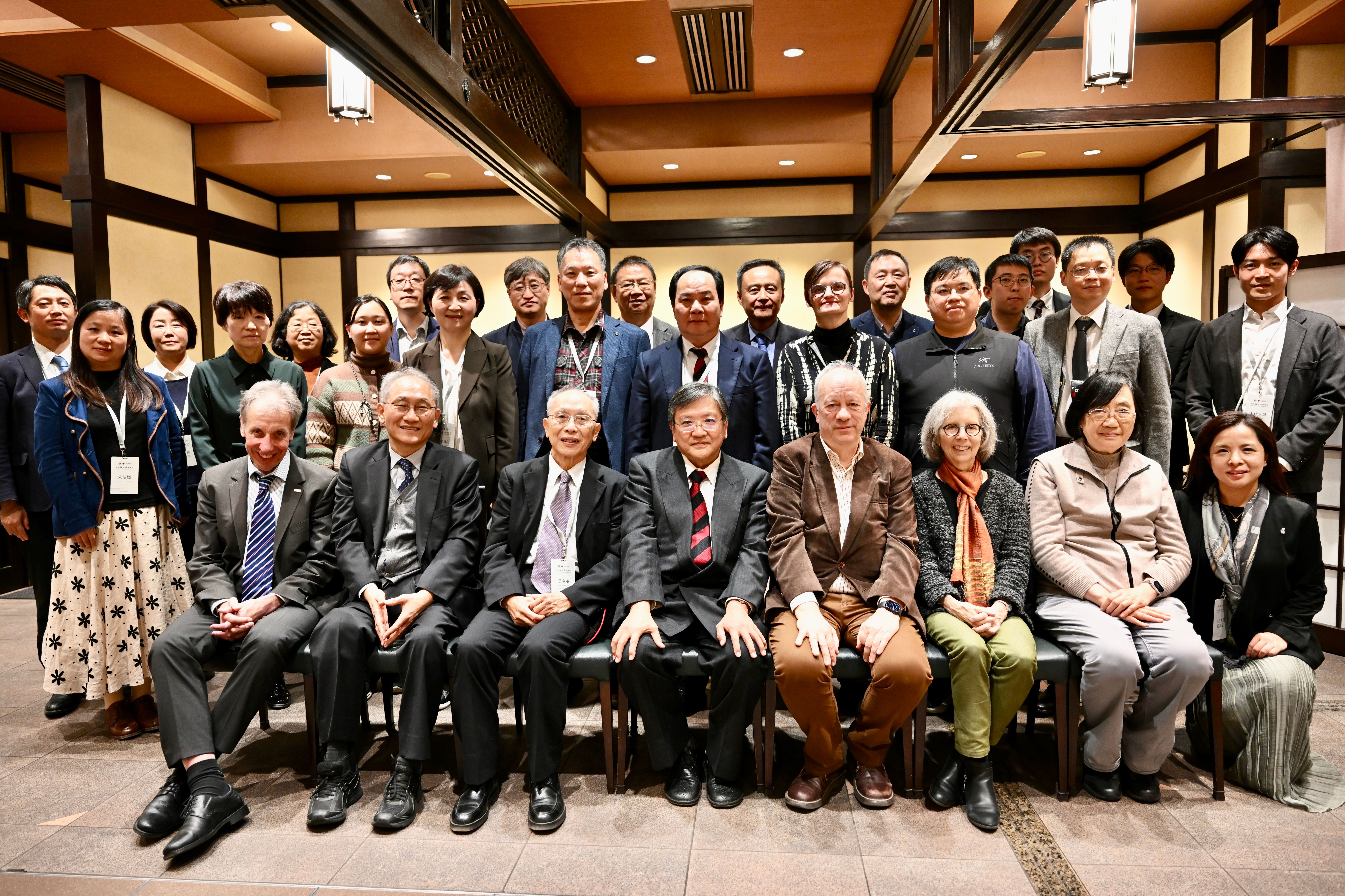 2024『世界漢文古籍研究』大会の開催