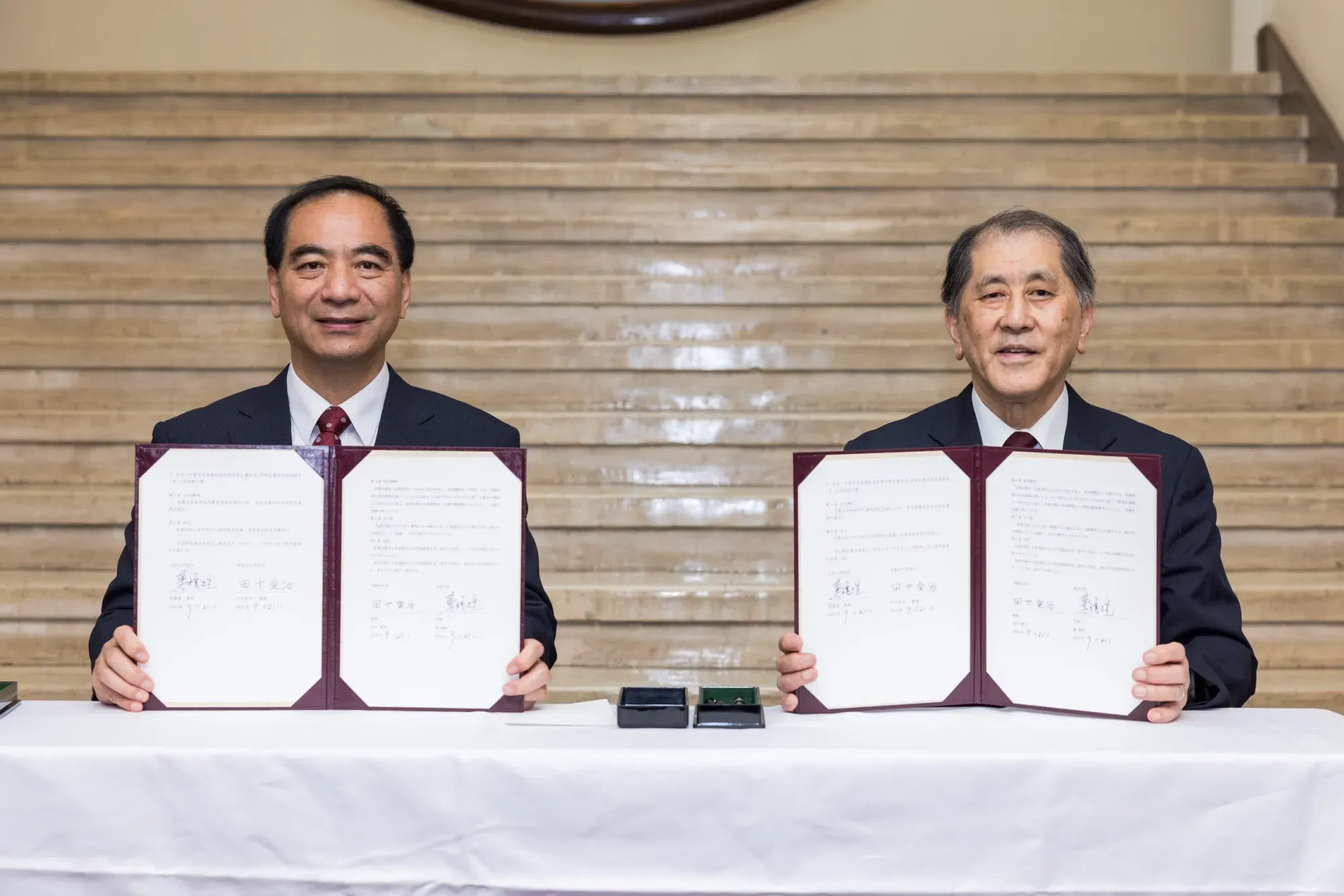 「早稲田大学 漢学研究所」除幕式